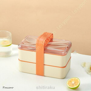 ٓ 2i  e ٓ `{bNX `Rꂵɂ Rh~ 2i Xv[ t d؂t ӂƐ vH ۑe u ϔM