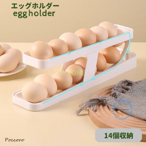 GbOz_[ [z_[ 2i GbOP[X ܂ ^}S P[X {bNX  X ȃXy[X ①Ɏ[ ۑe RpNg