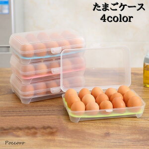 ܂P[X P[X  GbOP[X z_[ Hiۑe {bNX ①ɓ [P[X p Lb`pi