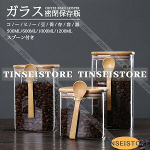 KXۑr ۑт KX  R[q[ۑe LjX^[ R[q[  g[ т Ɏq  Xv[t