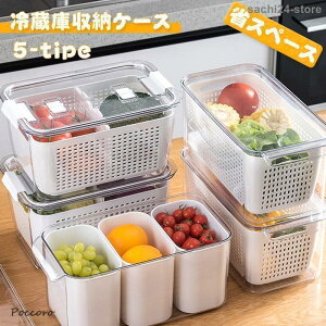 ①Ɏ[P[X Hiۑe  ʕ[ ①ɐP[X Wt ʋCt [{bNX XgbJ[ d؂ eʎ[ Lb` zCg 5^Cv