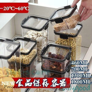 ۑe Hi ϔM60° ϗ-20° t[hRei Wt [P[X   e XgbJ[ ۑP[X Lb`[ Ăт W[