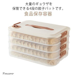 4w e ^ Lq{bNX Lqobg Wt Hiۑe LqP[X  ① Xg[W ⓀLqP[X pbN Lq[{bNX