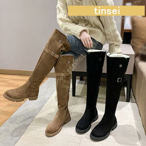 ӂӂ t@[ O [gu[c fB[X [q[ Ou[c j[nCu[c ɂȂ ₷ [g t@[u[c 傫TCY