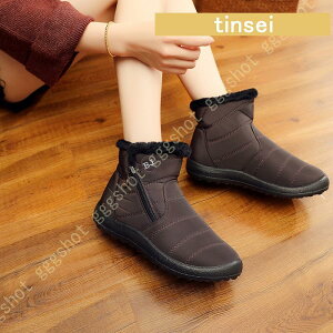 NXm[u[c җp ~ ₷ ɂ TCY wlC EB^[u[c fB[X Xm[u[c y N hC h