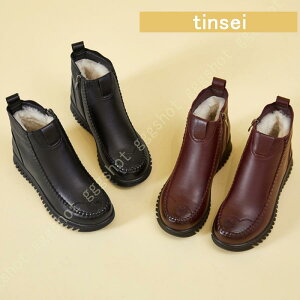 [gu[c fB[X N u[c {A V[gu[c V[Y {Au[c tbg 傫TCY [q[ g h ~ 30 40 50