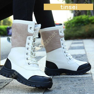 u[c nCJbg ҂ݏグ EGX^ u[c ~C ~p C p ےg ~ g NbV fB[X Xm[u[c V[gu[c h