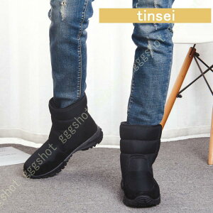 fB[X Xm[u[c h  h ۉ  TChWbv  N Xm[V[Y Ȃ }}V[Y V[gu[c