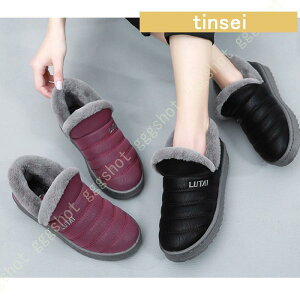 _Eu[c Xm[V[Y Xm[ u[c fB[X EB^[u[c hu[c h ~pu[c y H~V[Y gC ӂӂ 