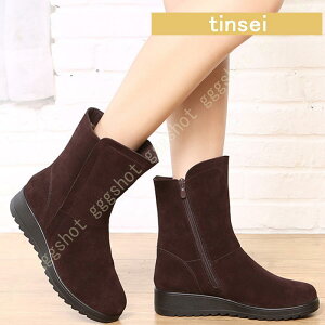 Xm[u[c fB[X Ȃ  l N ~h {A h h [gu[c s Xm[V[Y ~ ޏ t@[t  ɂȂ