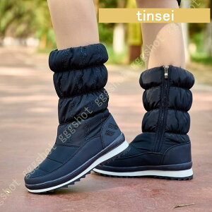 Xm[V[Y [gu[c fB[X Wbp[ Ȃ g y hC h y ~p u[c C ₷ ₷ u[c 