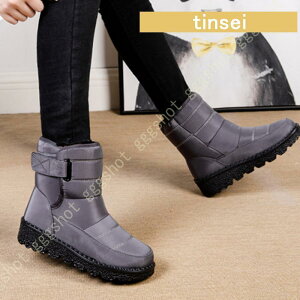 Ȃ u[c fB[X V[g Xm[u[c Xm[V[Y ~C V[gu[c R AEghA C hV[Y ~p N ۉ