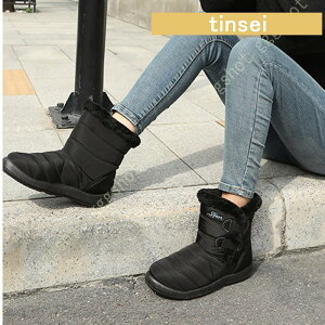 Xb| Xm[u[c fB[X V[g u[c Xm[V[Y 傫TCY N C h h ~pu[c tBbg lۂ OL