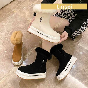 Xm[u[c fB[X Ȃ [gu[c fB[X Ȃ V[gC V[g 2way hC ~C g  h ɂȂ ₷