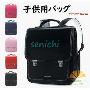 hZ bN LbY ʉobO obO q j̎q ̎q ΂ bNTbN e w qp ۈ牀  v[g v 