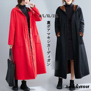 R[g LeBOR[g {AR[g N {A {A }LV fB[X `FX^[R[g ~ 40 AE^[ t[ht g ̌^Jo[ n ~