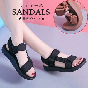 �T���_�� �O���J�T���_�� 2024 �� ���f�B�[�X �T�}�[ �i�[�X�T���_�� �V���v�� �؂��� ����~�� �����₷�� �ʋ� �y�� ���Ȃ� �i�[�X