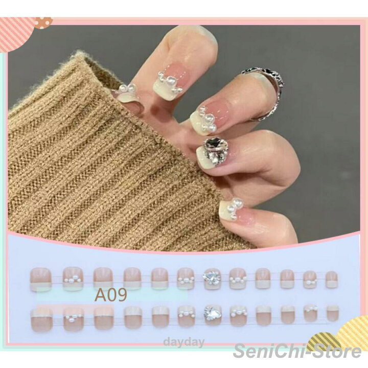 楽天市場】フットネイルチップ オーダーメイド 3D立体 ジェル風 19種 