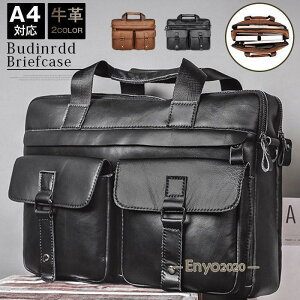 a4 pc ケース ノート ショルダーバッグ | 通販・人気ランキング - 価格.com