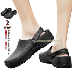 �L�b�`���V���[�Y ��ƌC �T���_�� �����Y �O���� �R�b�N�V���[�Y �~�[�p ���[�N�}�� 2way ����Ȃ� �K�[�f�� �V���[�Y �y�� �ϖ��Ր� �~�[