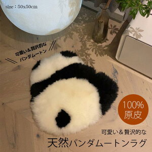 �p���_���� ���[�g�����O ���O ���[�g�� �p���_ �V�R���[�g�� �}�b�g �r�� �������� �t���[�X �ӂ�ӂ� �J�[�y�b�g ���A���t�@�[ ���� ���уs�[�X���O �L�����v �y�b�g�p ���r���O �O�~ �k��