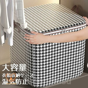 ߗގ[P[X e ӂt [{bNX zc[ P[X _uXC_[ y [P[X  [ Xg[W{bNX