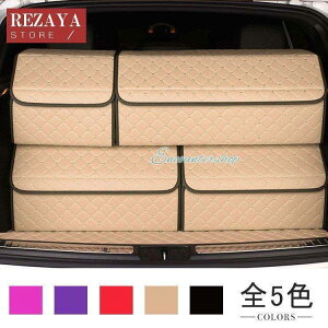  gN[ {bNX ܂ e [{bNX gN{bNX [P[X ԗp[ J[pi AEghA Gݎ[ }`{bNX