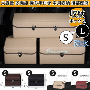 [{bNX ԗp ܂ݎ gN [P[X obNt e @\ J[S̈\ 㕔 U[ h ԍڗp [ 