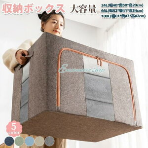 [{bNX [ ߗ ߑP[X zc[ e [ RpNg zc[ [ hho