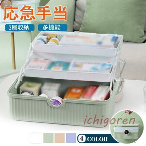 ~}   d؂ e 3w[ t@[XgGCh t@~[ [{bNX k Vv h }蓖 }u ֗ hЃObY hV̓