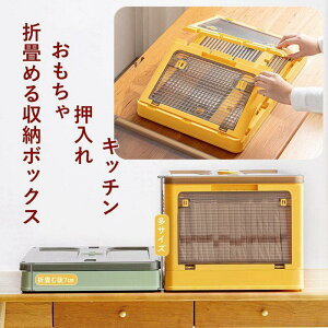 ᔠ [ [{bNX e hho t^t ςݏd [I [ ܂肽 Lvp [P[X  BOX