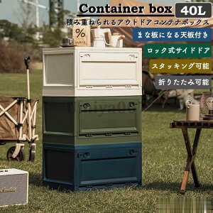 Rei{bNX ^ h Lv O ^ ܂肽 [  AEghA 30L