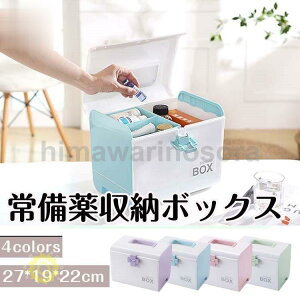 ~}  e @\[P[X [{bN }u ƒp ԍڗp [ t y RpNg gѕ֗   S4F