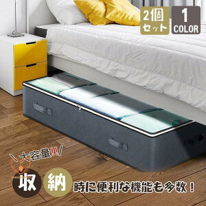 [{bNX xbh[P[X [P[X 2Zbg[ ߗގ[ e zc@֗ P[X ֗  ʋC [ Ch