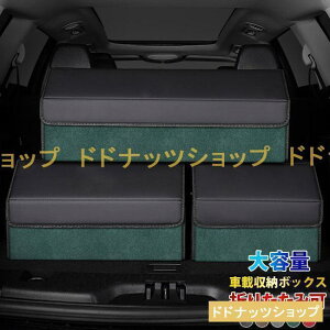 ԗp [{bNX gN [ ܂ݎ {bNX gN ԗp|bPg QbW[ [  [P[X h e AEghA