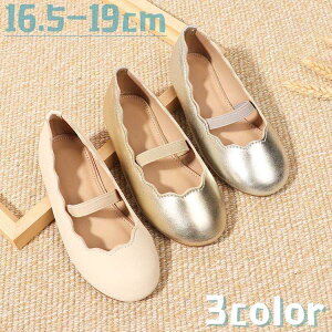 �L�b�Y�V���[�Y ���̎q �q���C �t�H�[�}�� �V���[�Y �W���j�A �V���[�Y �O���b�^�[ 18cm 21cm �s�A�m���\�� �C ������ �p���v�X ���킢�� ������� �y�� �X�p���R�[�� �L���L�� ���w�� ���Ǝ� 