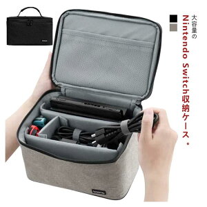 Switch �ϏՌ� �h�� �X�C�b�` ���[�o�b�N �|�[�` Nintendo Nintendo ��e�� Switch Lite ���[�P�[�X �C�V�� �v���[���g �h�� ���o���� ���s �����^�� �y�� �V���v�� ������� �M�t�g ���[�P�[�X