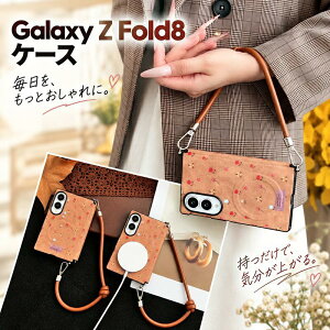 Galaxy Z Fold8 �P�[�X �q���W�ی� �X�g���b�v�t�� �M�����N�V�[z �t�H�[�h8 �P�[�X ������� ��l�� �؍� �M�����N�V�[ �[�b�g �t�H�[���h �P�[�X �w�ʕی� GALAXY Z FOLD8 �J�o�[ Galaxy Z Fold8 SC-57G 