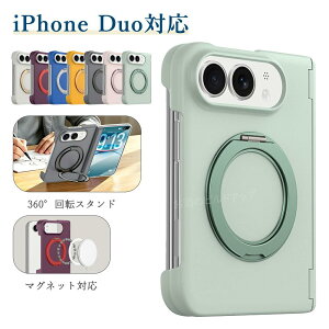 iPhone Duo �P�[�X iPhone ultra �P�[�X iPhone fold �P�[�X �}�O�l�b�g���� ���C�����X�[�d�Ή� �X�^���h�t�� �Ռ��ɘa �q���W�ی� �w��h�~ �V���v�� ����