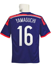 楽天市場 日本代表 ユニフォーム 14の通販