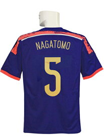 楽天市場 日本代表 ユニフォーム 15の通販