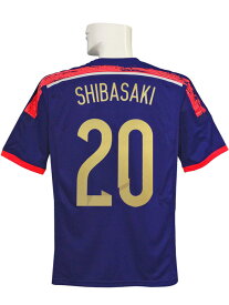 楽天市場 日本代表 ユニフォーム 15の通販