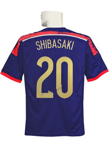 サッカーユニフォーム ユニフォーム 日本代表 柴崎の人気商品 通販 価格比較 価格 Com