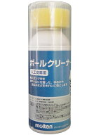 (モルテン) MOLTEN/ボールクリーナー/人工皮革用/BCS