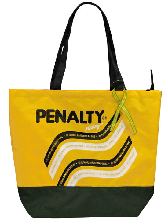 楽天市場】(ペナルティ) PENALTY/ハイストートバッグ/イエロー/PB6401 