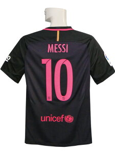 サッカーユニフォーム バルセロナ メッシ」の人気商品一覧・価格比較