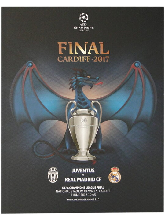 楽天市場 17 Uefaチャンピオンズリーグ Final オフィシャルプログラム レアルマドリードvsユベントス 簡易配送 Cardのみ 送料注文後変更 1点限 ネイバーズスポーツ 楽天市場 17 Uefaチャンピオンズリーグ Final オフィシャルプログラム レアルマドリードvsユベントス 簡易配送 Cardのみ 送料注文後変更 1点限 ネイバーズスポーツ
