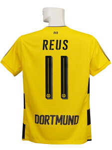 (v[}) PUMA/17/18hgg/z[//CX/751670-01