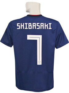 サッカーユニフォーム ベルギーの人気商品 通販 価格比較 価格 Com サッカーユニフォーム ベルギーの人気商品 通販 価格比較 価格 Com
