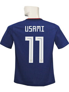 (AfB_X) adidas/18/19{\/z[//F/WjAp/DRN90-BR3644